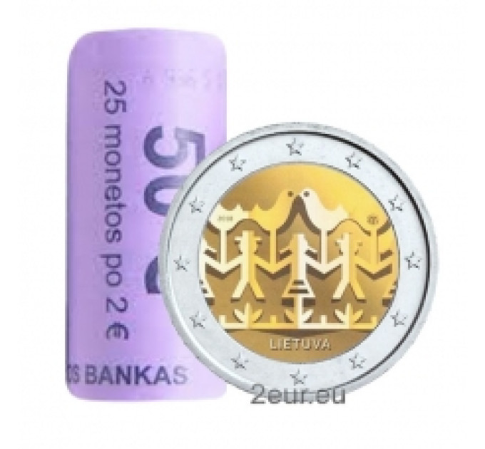 Lithuania 2 euro UNC roll 2018 - Lithuanian Song ahd Dance Celebration