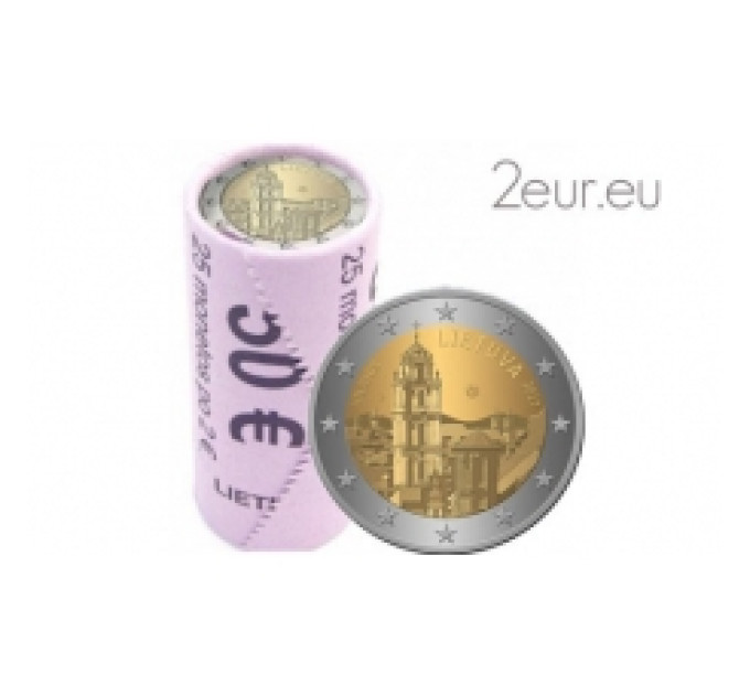 Lithuania 2 euro UNC roll 2017 - Vilnius Capital of Culture