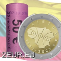 Leedu 2 eurot UNC rulli 2022 – 100 aastat korvpalli Leedus