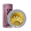 Lithuania 2 euro UNC roll 2023 - Together with Ukraine