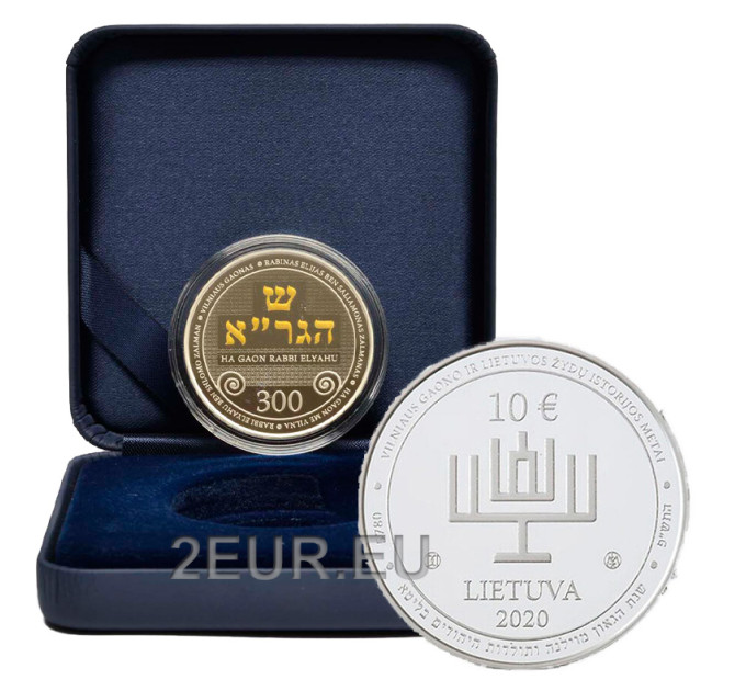 Lithuania 10 euro silver proof 2020 - 300th Anniversary of the Birth of the Menorah Jewish Vilna Gaon