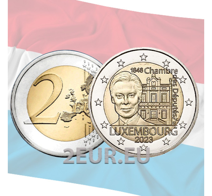 Luxembourg 2 euro UNC 2023 - 175th Anniversary of the Chamber of Deputies and the First Constitution