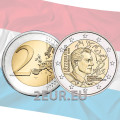 Luxembourg 2 euro UNC 2023 - 25th anniversary of the admission of Grand Duke Henri as a member of the International Olympic Committee