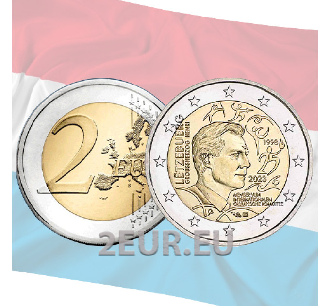 Luxembourg 2 euro UNC 2023 - 25th anniversary of the admission of Grand Duke Henri as a member of the International Olympic Committee