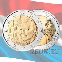 Luksemburg 2 eurot UNC 2007 – Suurhertsogi palee