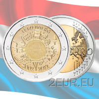 Luksemburg 2 eurot UNC 2012 – 10 aastat euro sularaha