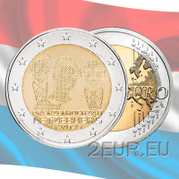 Luksemburg 2 eurot UNC 2012 – kuninglikud pulmad Guillaume ja Stephanie