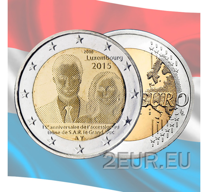 Luxembourg 2 euro UNC 2015 - 15th Anniversary of the Accession to the Throne of H.R.H. the Grand Duke