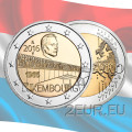 Luxembourg 2 euro UNC 2016 - 50th Anniversary of the Grand Duchess Charlotte Bridge
