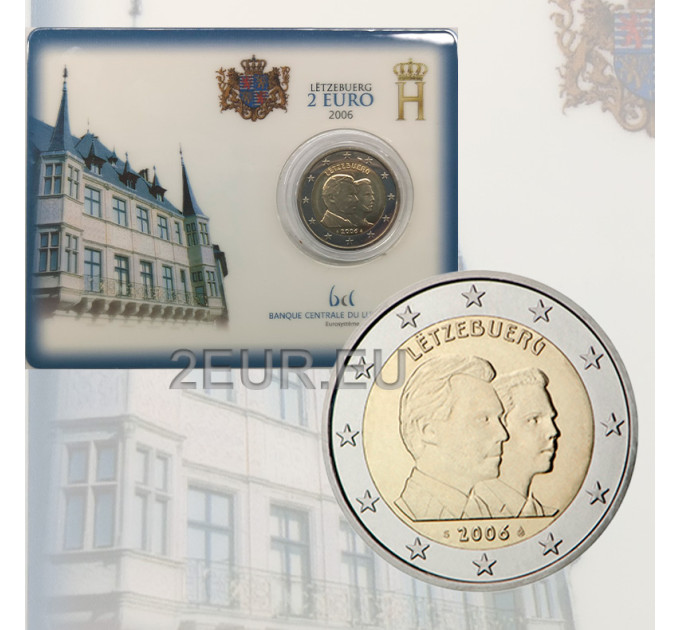 Luxembourg 2 euro BU 2006 - 25th Anniversary of the Birth of Hereditary Grand Duke Guillaume