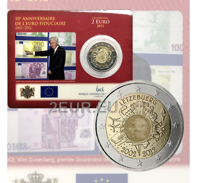 Luxembourg 2 euro BU 2012 - 10 Years of Euro Cash