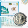 Luxembourg 2 euro BU 2017 - 200 Years Since the Birth of Grand Duke William III