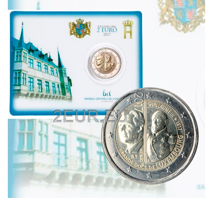 Luxembourg 2 euro BU 2017 - 200 Years Since the Birth of Grand Duke William III