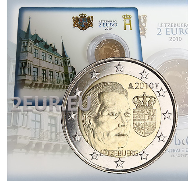 Luxembourg 2 euro BU 2010 - Coat of Arms of The Grand Duke Henri