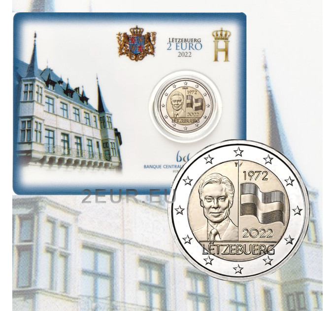 Luxembourg 2 euro BU 2022 - 50 Years of Luxembourg Flag