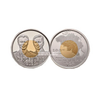 Luxembourg 100 euro gold BU 2021 - 100 Years of the Belgium-Luxembourg Economic Union 