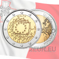 Malta 2 euro UNC 2015 - 30th Anniversary of the EU Flag