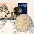 Malta 2 euro BU 2016 - Ggantija Temples in Gozo