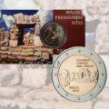 Malta 2 euro BU 2019 - Ta Hagrat Temples