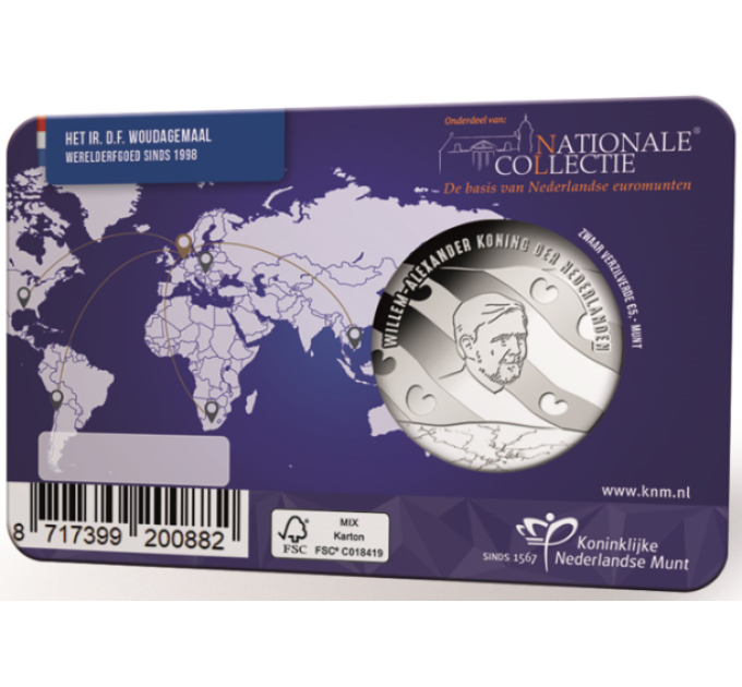 Netherlands 5 euro UNC 2020 - Woudagemaal