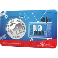 Hollandi 5 euro UNC 2021 – NOS Jeugdjournaali 40. aastapäev