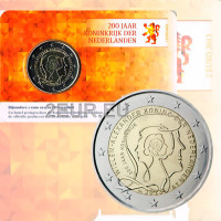 Holland 2 eurot BU 2013 – Hollandi Kuningriigi 200. aastapäev  