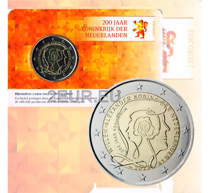 Netherlands 2 euro BU 2013 - 200th Anniversary of the Kingdom of the Netherlands