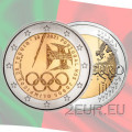 Portugal 2 euro UNC 2021 - Participation in the Olympic Games in Tokyo