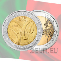 Portugal 2 eurot UNC 2009 – Mängud Lissabonis