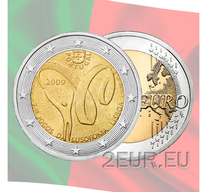 Portugal 2 euro UNC 2009 - Games in Lisbon