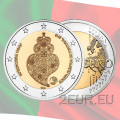 Portugal 2 euro UNC 2016 -  Portuguese Team Participating in the Rio Olympic Games