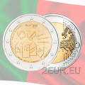 Portugal 2 euro UNC 2017 - 150 Years of Public Security