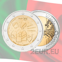 Portugal 2 eurot UNC 2017 – 150 aastat avalikku julgeolekut