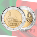 Portugal 2 euro UNC 2020 - 730 Years University of Coimbra