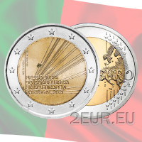 Portugal 2 eurot UNC 2021 – Euroopa Liidu Nõukogu eesistumine