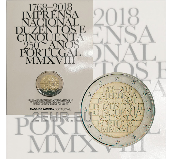 Portugal 2 euro BU 2018 - 250th Anniversary of the National Printing Office INCM