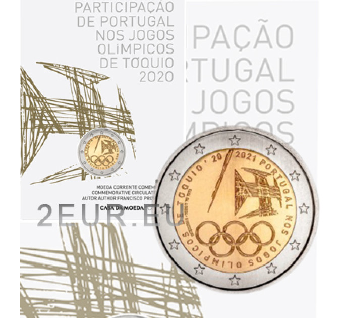 Portugal 2 euro BU 2021 - Summer Olympics 2020