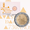 Portugal 2 euro proof 2020 - 730 Years University of Coimbra