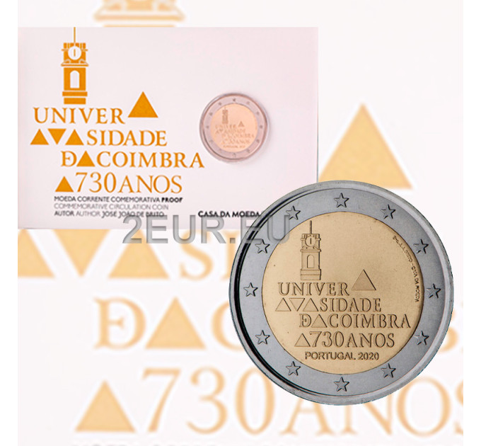 Portugal 2 euro proof 2020 - 730 Years University of Coimbra