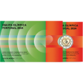 Portugal 2 euro Proof 2024 - Summer Olympic Games in Paris - Portuguese Olympic Team