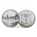 Portugal 2.5 euro UNC 2010 - TERREIRO DO PAÇO