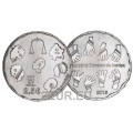 Portugal 2.5 euro UNC 2015 - 40 Years of the Ombudsman