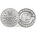 Portugal 2.5 euro UNC 2015 - The Climate Change