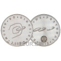 Portugal 2.5 euro UNC 2016 - Money Museum