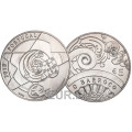 Portugal 5 euro UNC 2018 - The Baroque Age