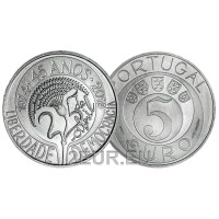 Portugal 5 eurot UNC 2019 – nelgirevolutsiooni 45. aastapäev