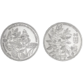 Portugal 5 euro UNC 2023 - Longleaf spearmint