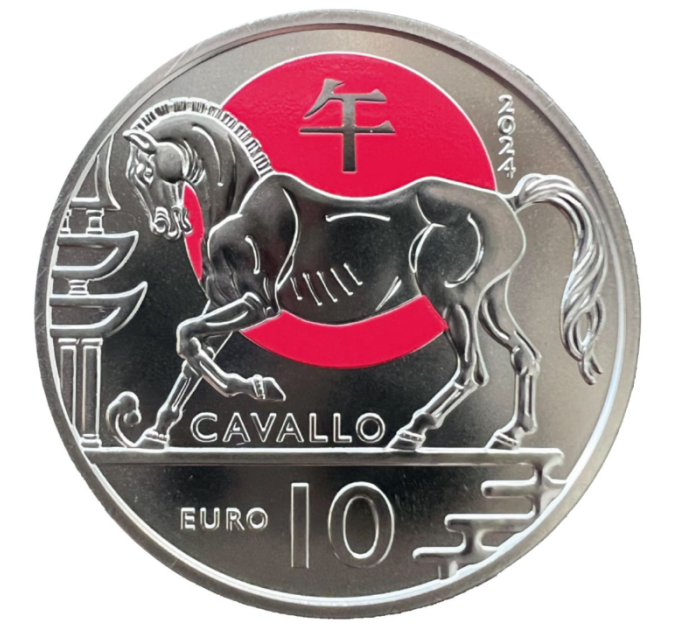 San Marino 10 euro BU 2024 - Chinese Lunar Calendar - "Horse"