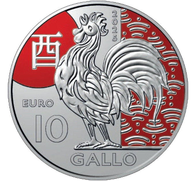San Marino 10 euro BU 2025 - Chinese Lunar Calendar - "Rooster"