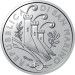San Marino 10 euro BU 2025 - Chinese Lunar Calendar - "Dog"